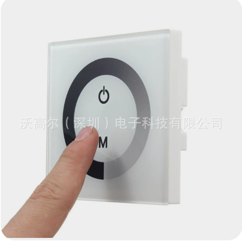 86面板式LED单色触摸控制器TM06玻璃环形触摸调光控制器DC12-24V
