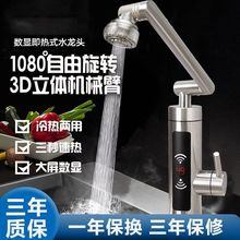 ����ʽ늟�ˮ���^�l���g�N��ͨ���������ٟ����늟�ˮ��С�N��