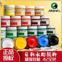 �R����G1100ˮ�����100ml⁰�ɫ���b���g�����ü�Ӗ�W���ó��W��