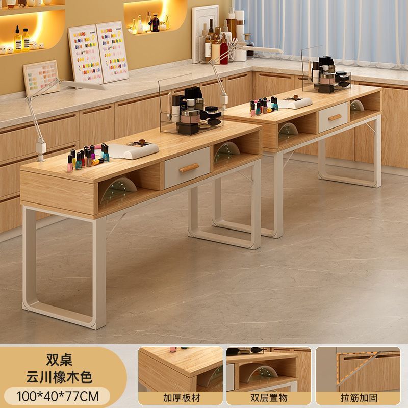美甲桌美甲桌椅套装特价经济型单双三人美甲台指甲桌美甲店桌椅|undefined