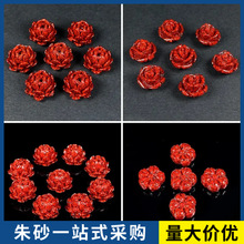 原矿朱砂透光晶体砂莲花散珠diy手工圆珠烫金款晶体配件批发代发