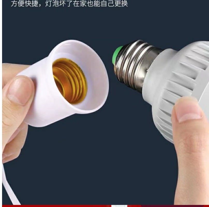 aa1b5277-e995-4460-9973-c447acf2be90.jpe