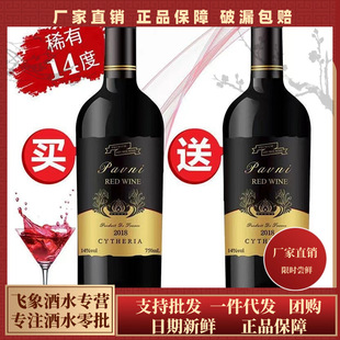 �����ߙn����15����Ʒ�t�Ƹɼt���Ѿ��Iһ��һ 2֧�b�Y�а��]