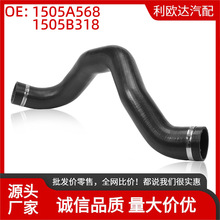 1505A568 1505B318������ѹ�����������������Outlander GF6W