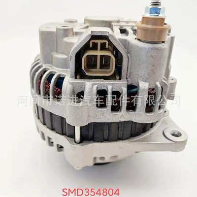 Md313384 Md314375 Smd354804 – Generatorlar hissələri (Dinamo və detalları)