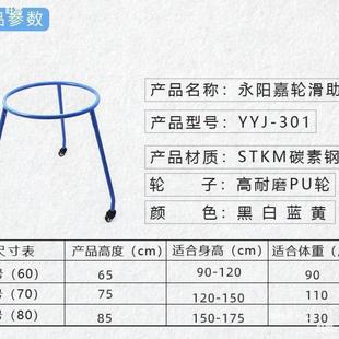 �o����������ˤ�������W݆����݆��Ь݆���������W�p�����Ьֱ��