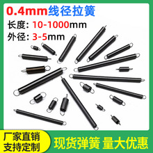 С���ɾ���0.4mm�⏽3-5mm΢�ͼ�ܛ���������������Ɏ��h����