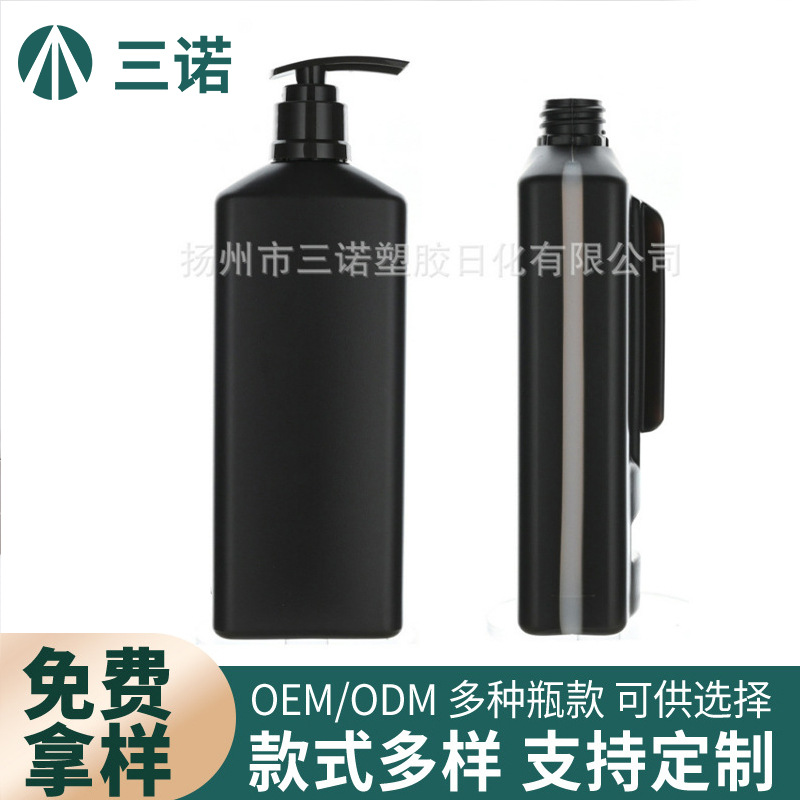 工厂现货24牙喜来登360ml免打孔可视液位线PE塑料瓶可回收可降解