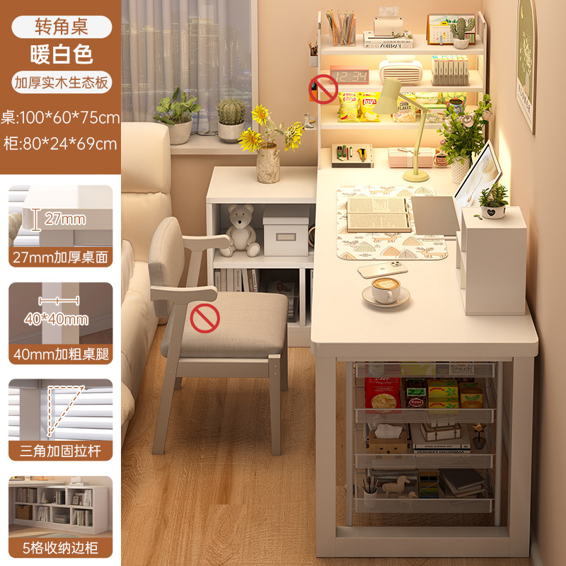 Escritorio de esquina, escritorio de escritorio en forma de L.