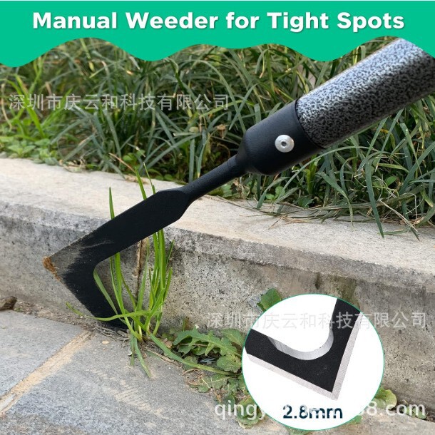Weeding Sickle, Weeding Brush, Manual Gap Weeding Tool, Moss Weeder with Adjustable Long Handle Grout Brush