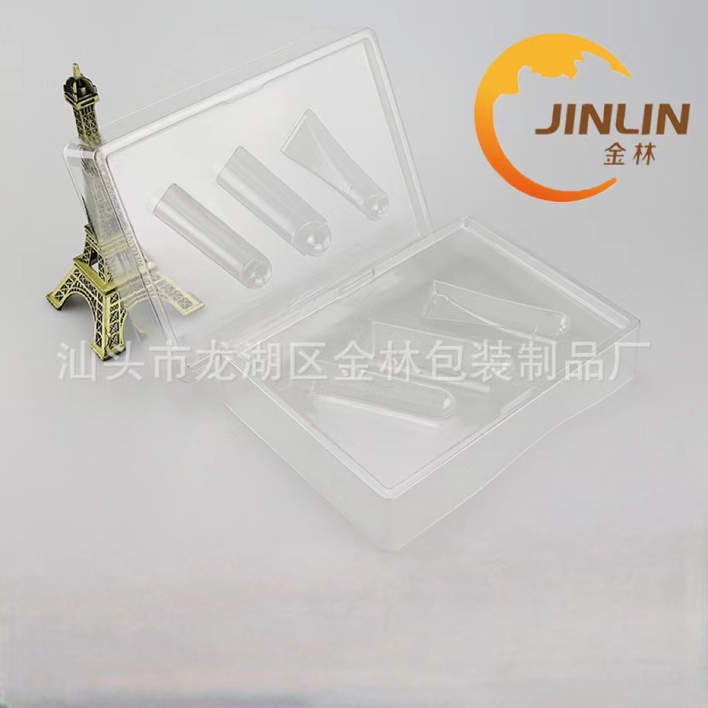 防静电透明吸塑厂家直销塑料托盘吸塑托盘收纳密封防护环保