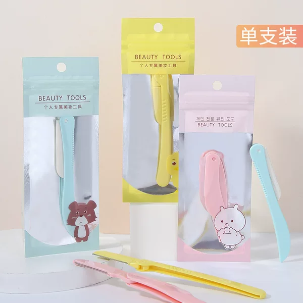 Slubi Foldable Eyebrow Razor with Sharp Stainless Steel Blade and Wide Mesh Design, Beauty Tool S058