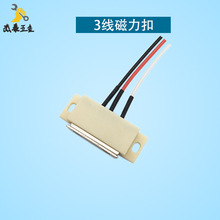 ��ݸ�������߿��ؿ����ʹ����� HMGR-T-2000 HMGR-T-150�ֻ�