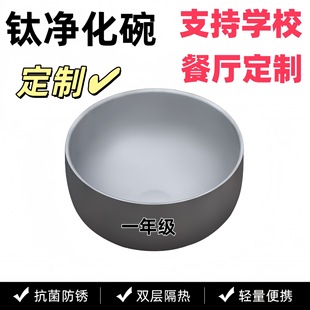 �羳�W�t⁃��������Ұ�I�p�ӷ��C������ֵ������ö๦�ܜ���