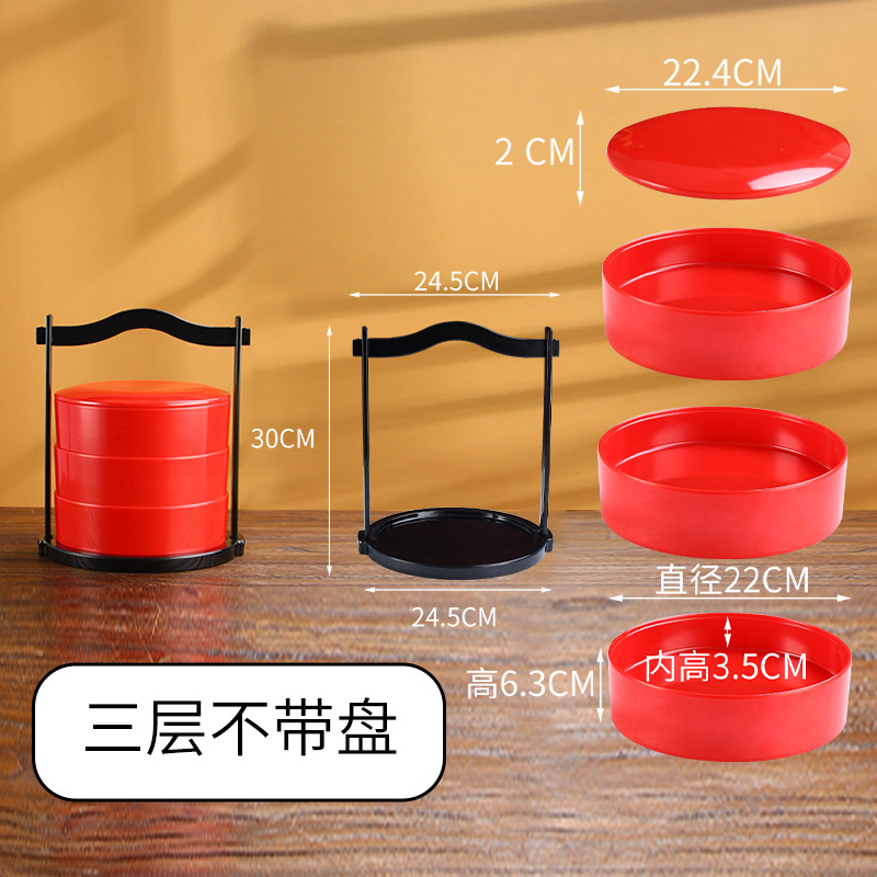 No.5 3 단 바구니