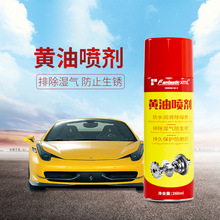 ܇ƷS͇PF͸ߜS܉CеS