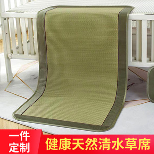 Kindergarten straw mat summer students nap special baby crib double-sided breathable children's bed mat
