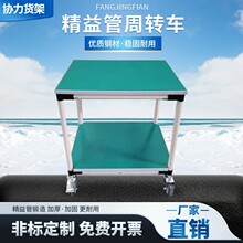 ܇�g���o늹���̨�Ƅӹ���܇Сƽ̨������ܹ��߼܎�݆�����D܇