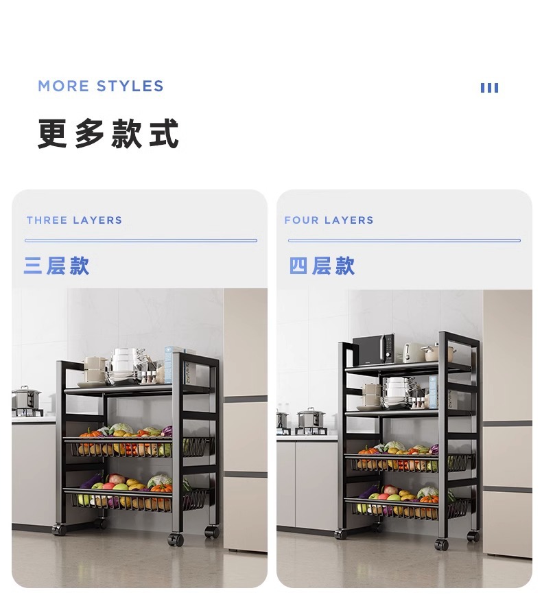 复制_厨房置物架落地多层微波炉储物架放水果蔬菜.jpg