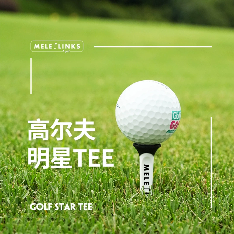Устройство для отработки ударов в гольф Meile Star Limited Edition, пластиковый держатель для мячей, товары для гольфа, прямые поставки от бренда, в наличии