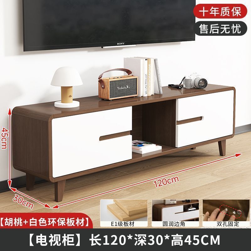 新しいテレビキャビネットとコーヒーテーブルの組み合わせセット小さなアパートのリビングルームホームモダンシンプルなフロアウォールナットカラーライト高級キャビネット|undefined