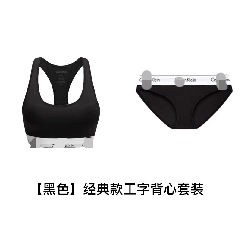 검은 양복