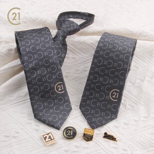 21���o���Ӯa�I����ʮһ���o��ʿ�I��Ůʿ�z��21���o�¿��I���F؛
