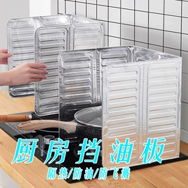 衣钩/挂钩;厨房小工具;清洁球/刷