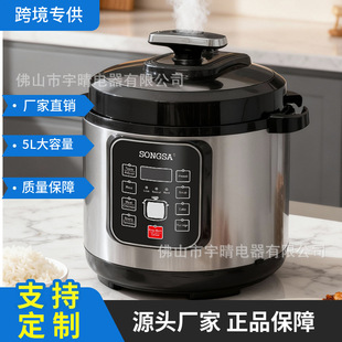 �羳늉���偼��ö๦��5L������늸߉��С����������΢���