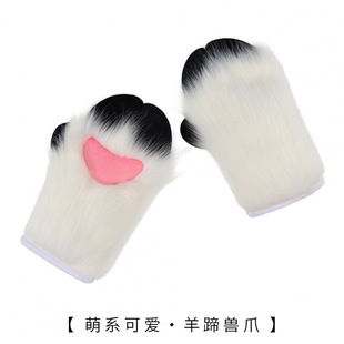 �ɐ�С��Fצ����ë�qצ�ӫF�bfursuit�W�t�������cos����furry