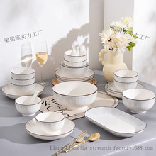 ������մ��������P�����մɲ;����b���ֵ���P�ӽM�Ϻ��s