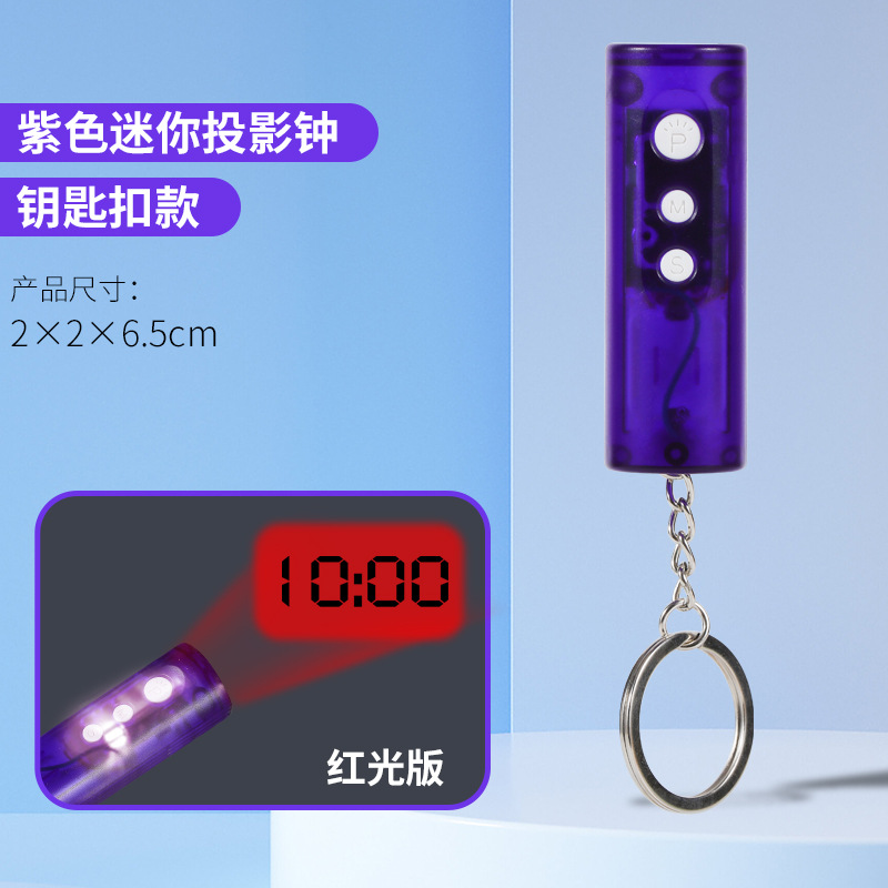 LED Reloj de Proyección Mini pequeño reloj de proyección creativo colgante decorativo pequeña linterna reloj electrónico regalo
