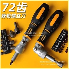 72X݆ݽzʡbǶ^Ͳһʮ÷