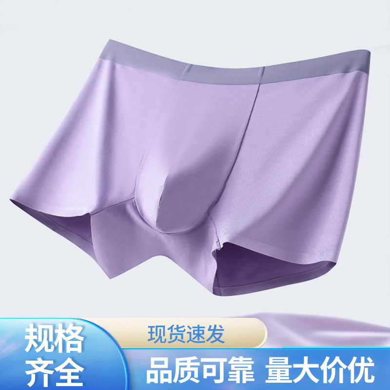 Antibacterial Briefs