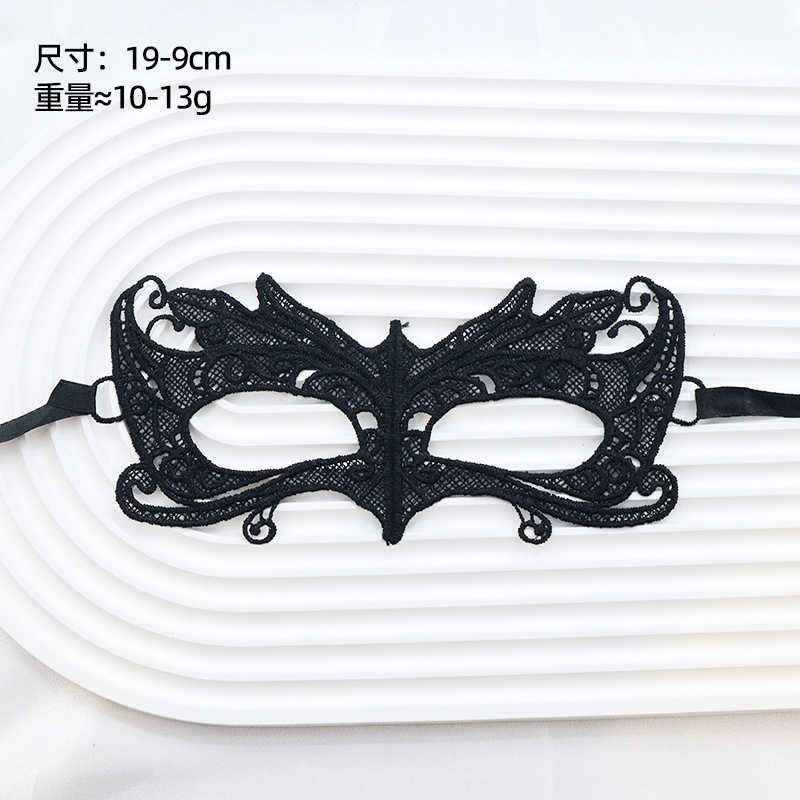 Ventas transfronterizas máscaras de encaje para adultos fiesta de baile Halloween máscaras sexuales no conformes accesorios fábrica directa