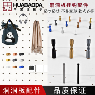 �������A�������̫���X�Ͻ𶴶����U���h�����b�������