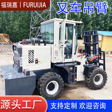 ԽҰ��܇��������܇����ȫҺ����܇�w�۵��T���۱۵����b���׵�