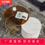 圆形客厅小尺寸小户型边几