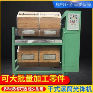 �S��ľ�LͲ�ɒ��C��ʽ�LͰ��ĥ�C���Cľ�|��C�˽ǒ���C