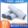 加厚大号电商白色打包袋