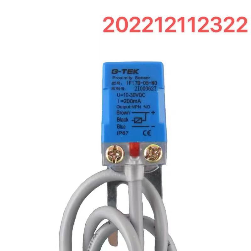 适用于电梯门机传感器IF17B-05-NO图号14816226,G-TE门到位开关