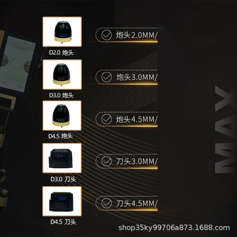 Pistola ultrasónica de doble frecuencia, estiramiento y modelado, cuidado facial reafirmante y antienvejecimiento, comercio exterior, fábrica de instrumentos de belleza transfronterizos para salones de belleza