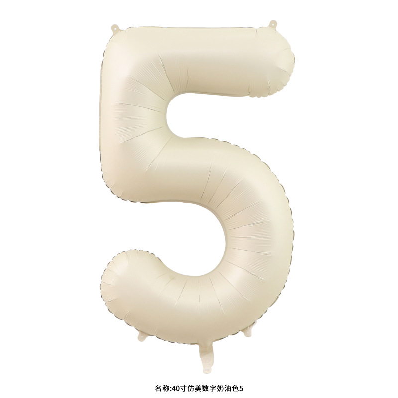 40寸仿美数字奶油色5.jpg