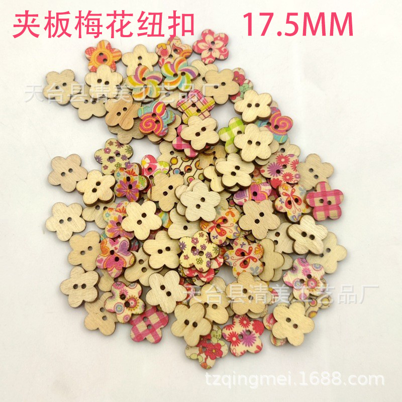 Cuadrado de madera contrachapada de 15mm/Estrella de cinco puntas/Corazón de amor/botón de madera de ciruela botón cuadrado de impresión en color de madera