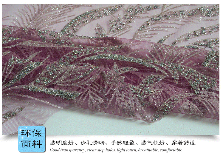 灏元详情页_24