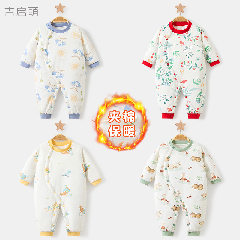 Primavera, otoño, invierno, ropa de invierno para bebés, ropa de invierno cálida para niños, niñas y niños pequeños.
