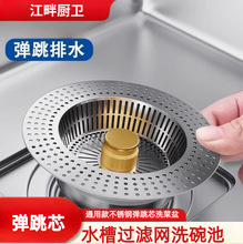 ���P䓏N��ˮ���^�V�Wϴ����ϴ���ͨ��ˮ�ۏ���о��ˮ��