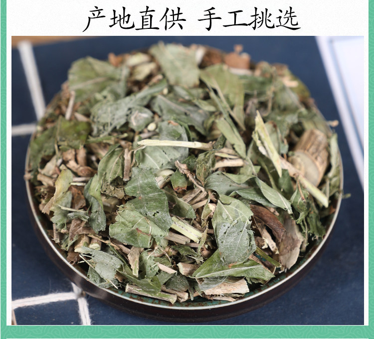 Wild Serissa Herb Liu Yue Xue 六月雪 Dried Whole Herb 500g Traditional TCM Decoction Herb specifications
