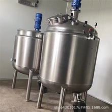 ����늼ӟᔇ��� ���P�������ș�{��� �P������ӟᱣ�عރ���