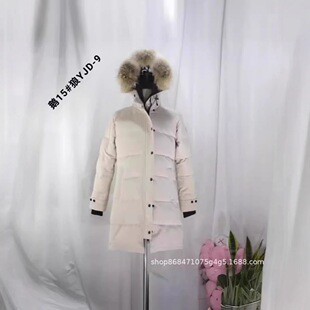 �羳���Z��q��15����ô�ͬ���x����Shelburne�ɿ˴�������3082L